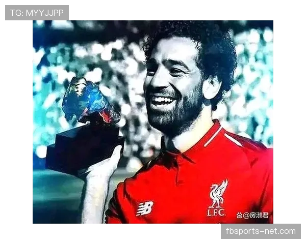 萨拉赫究竟被高估还是低估：赛场贡献与舆论评价差异分析