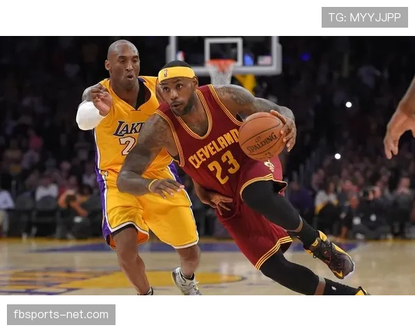 科比单打终结力胜詹姆斯关键回合更频繁主导