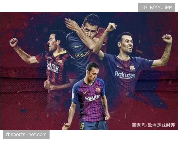 哈维时代控球体系中场结构的分散化趋势解析