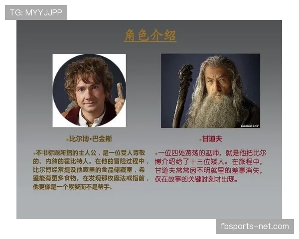 弗拉霍维奇在强强对话中的关键战表现解析 弗拉霍维奇在强强对话中的关键战表现解析