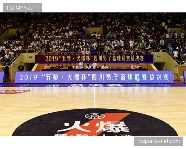 详解篮球赛场上的比分计算规则与得分方式