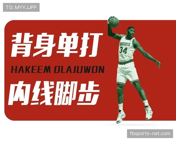 解析背身单打规则：什么动作构成违例与合法进攻的界限？
